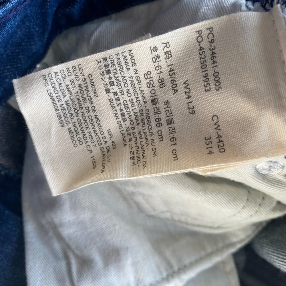 NEW Levi's WellThread High Loose Jeans Hemp Cotton 24 - Picture 13 of 16